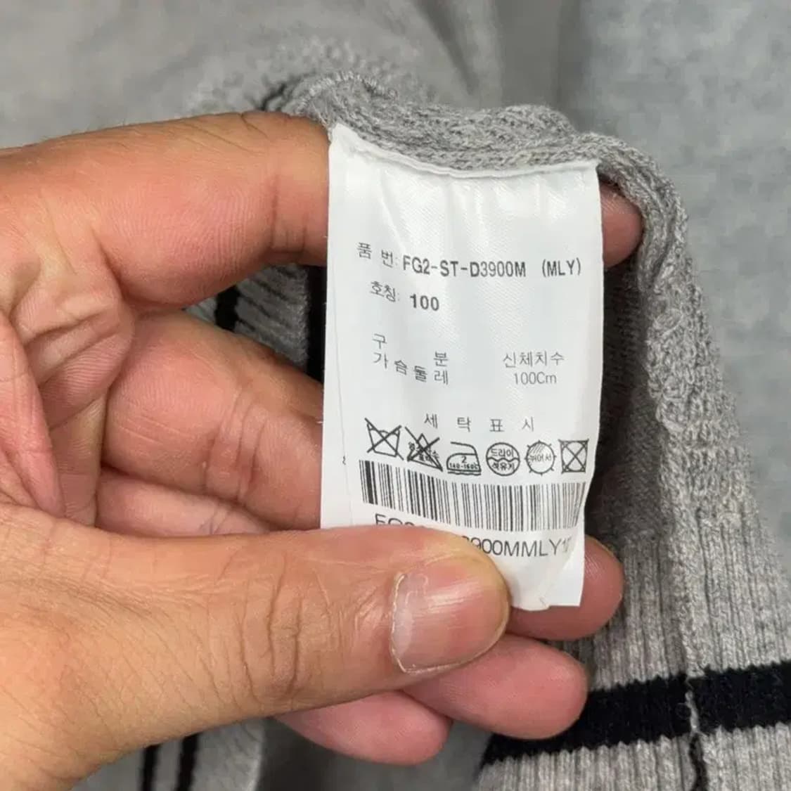 휠라 라이트 그레이 골프 반집업 니트 100 상품이미지6