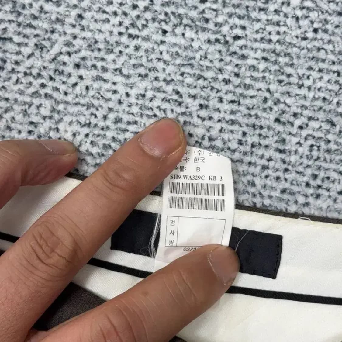 시스템 캐시미어 울 브라운 한섬 여성 슬랙스 67 상품이미지6