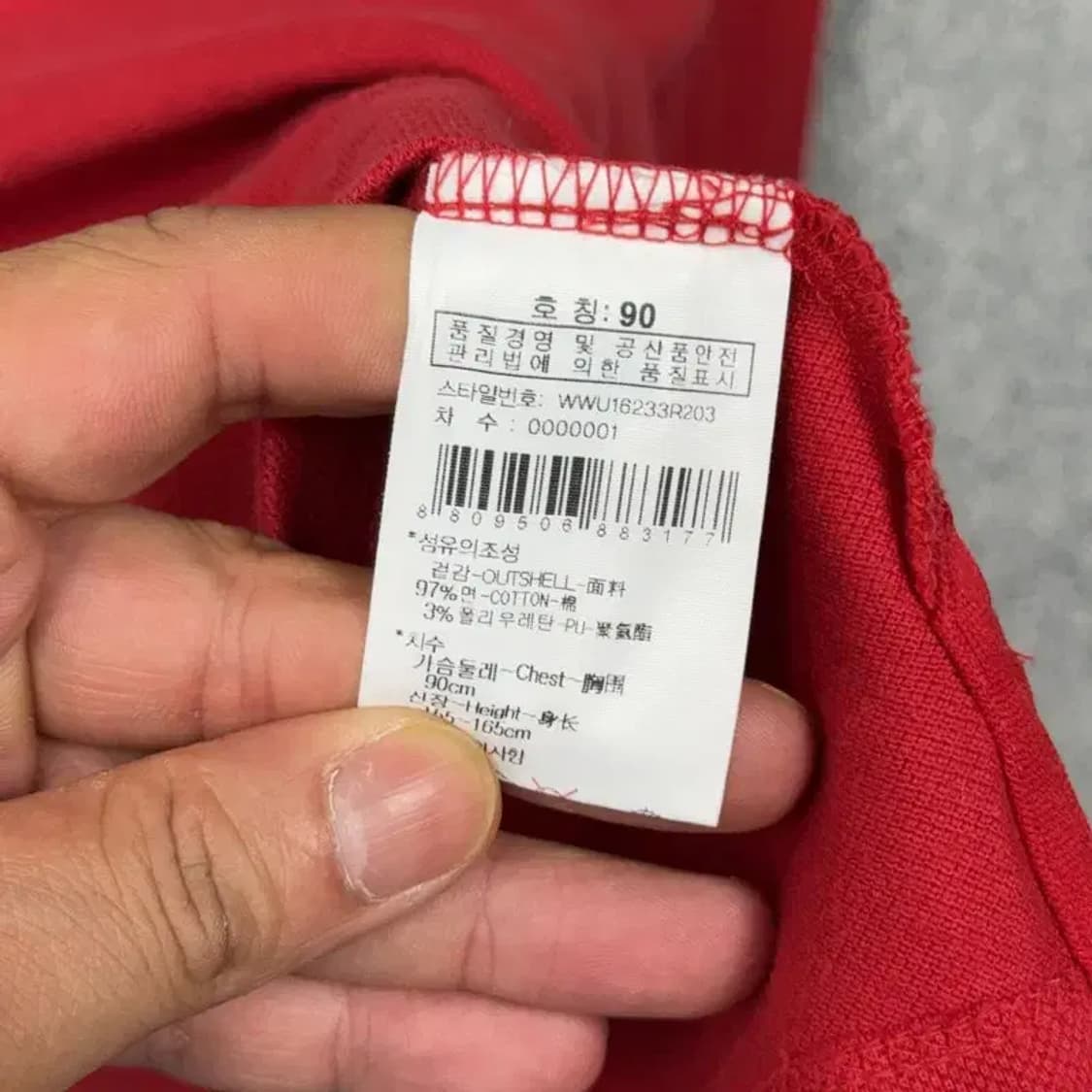 와이드앵글 골프 여성 레드 카라티 90 상품이미지6