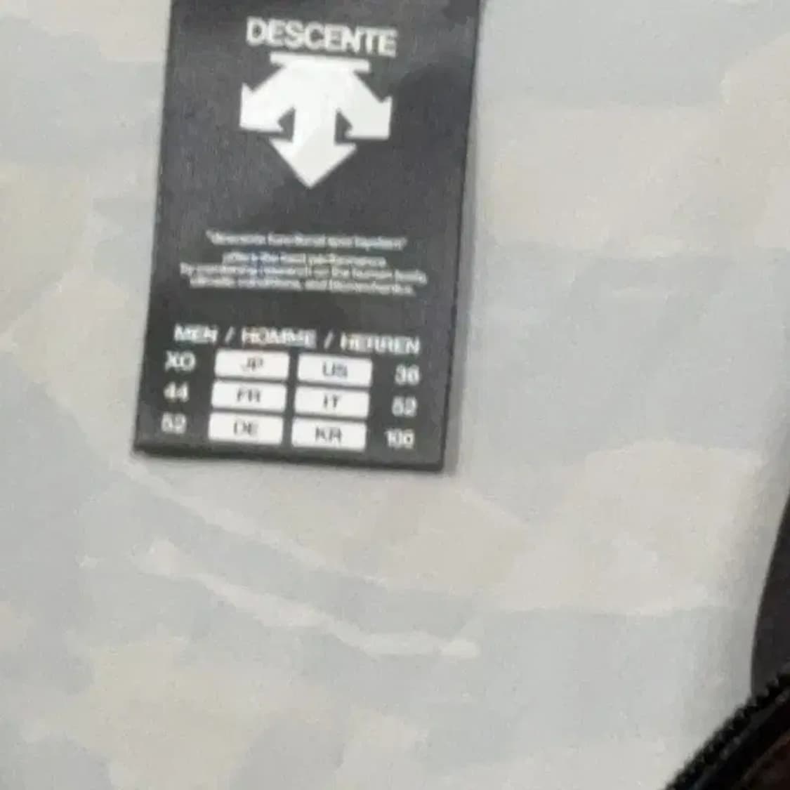 데상트 기능성 밀리터리 브라운 바람막이 100 상품이미지3