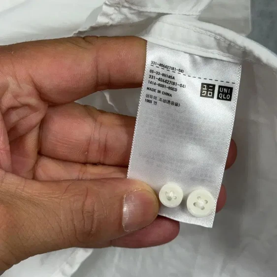 유니클로 화이트 캐주얼 차이나넥 셔츠 L 상품이미지4