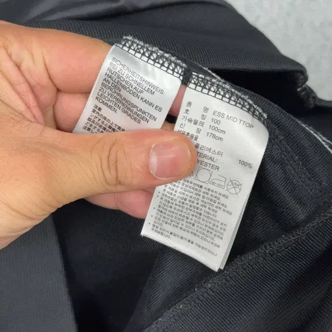 아디다스 블랙 로고 남성 집업 저지 100 상품이미지6