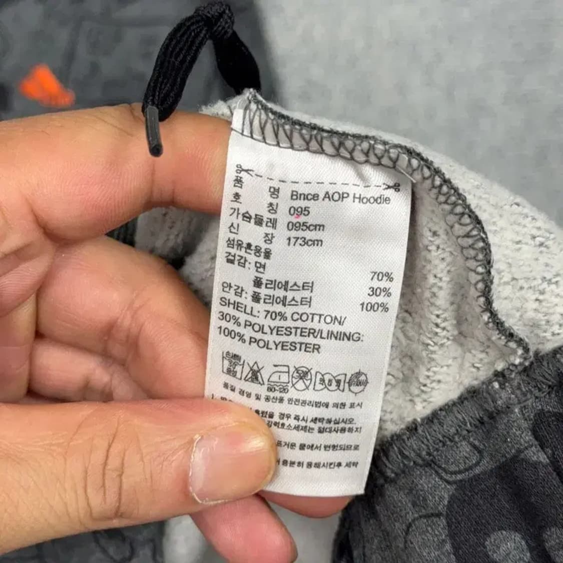 아디다스 빈티지 패턴 그레이 후드티 095 상품이미지6