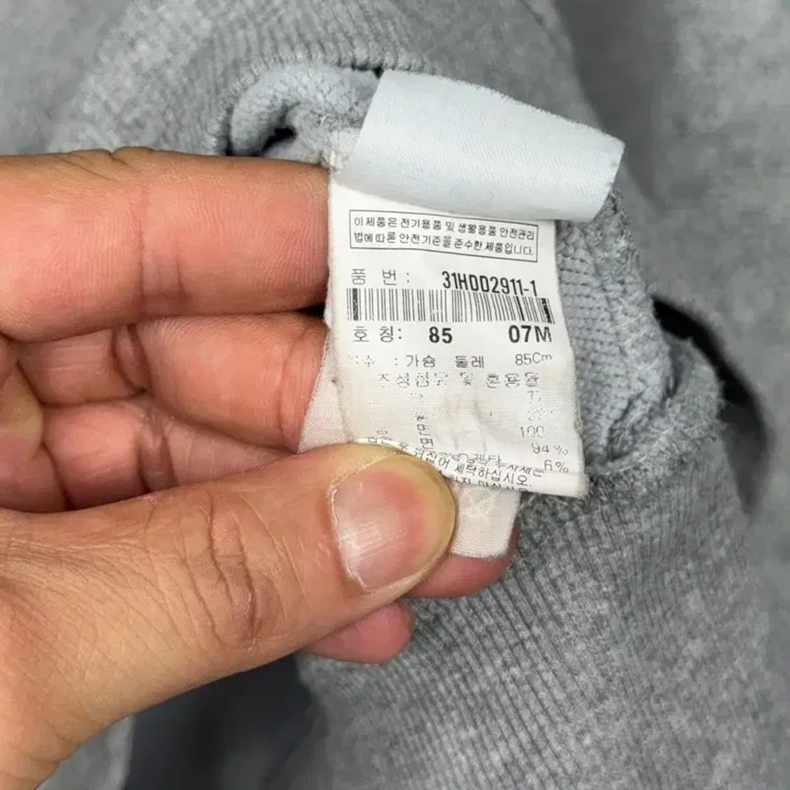 엠엘비 LA 다저스 로고 프린팅 라이트 그레이 후드티 85 상품이미지4