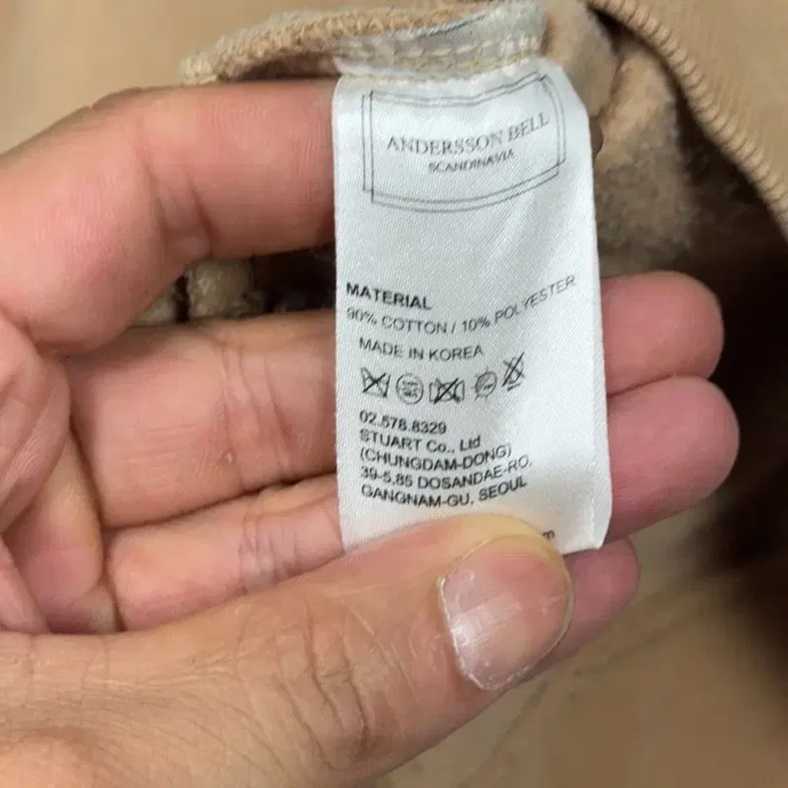 앤더슨 벨 프린팅 카멜 맨투맨 S 상품이미지4