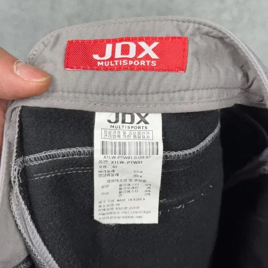JDX 그레이 골프 기능성 바지 67 상품이미지5