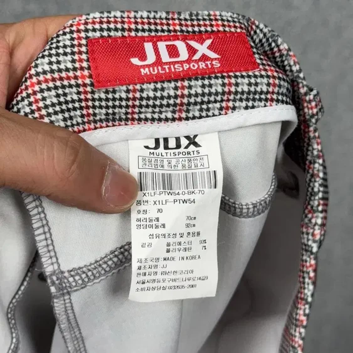 JDX 체크 베이지 골프 기능성 바지 70 상품이미지5