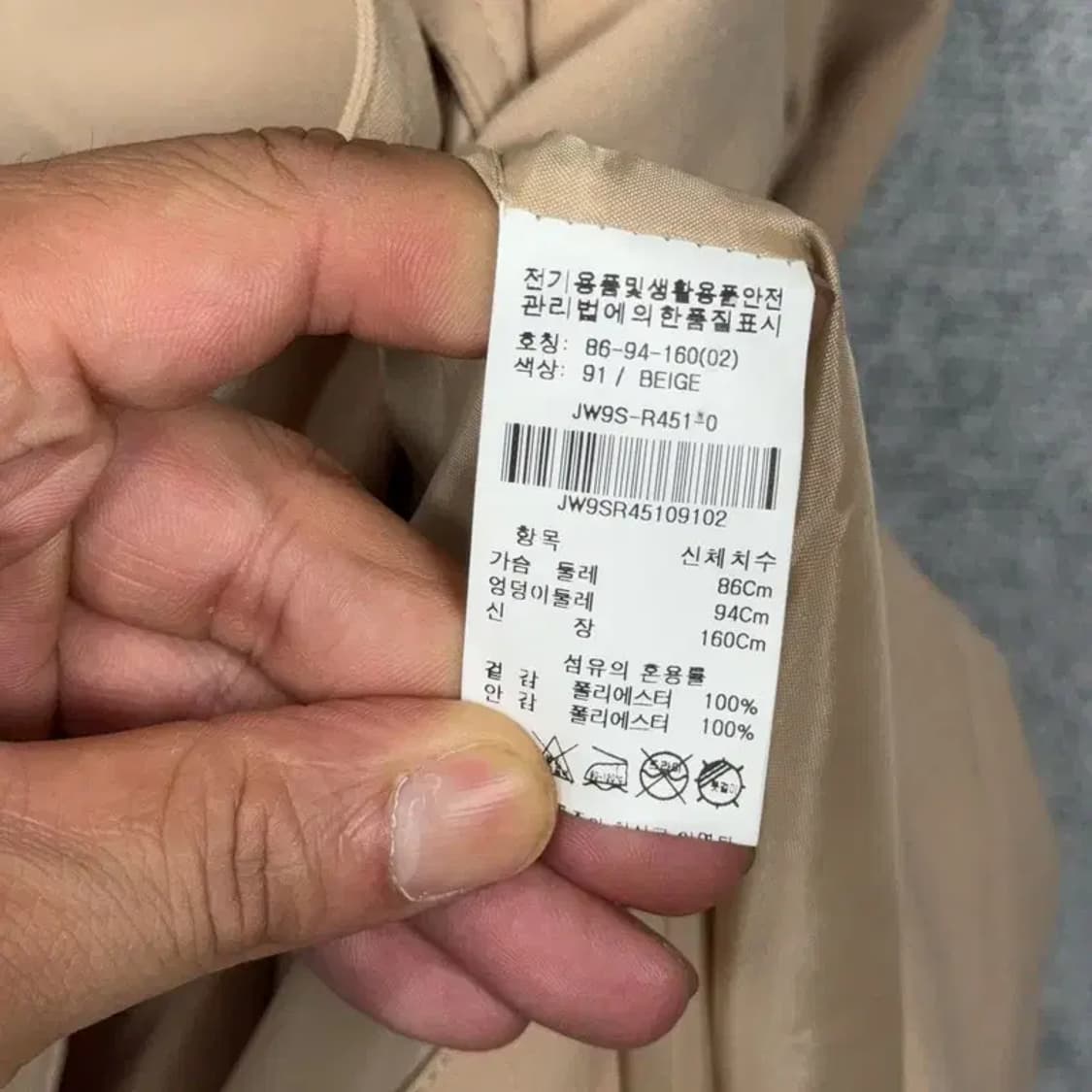 온앤온 베이지 여성 클래식 트렌치 코트 2 상품이미지7