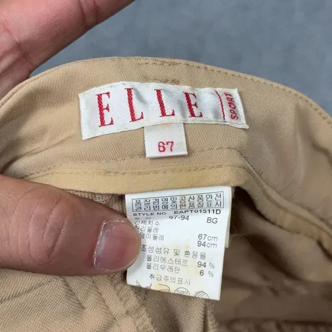 엘르 베이지 카고 기능성 바지 26인치 상품이미지5