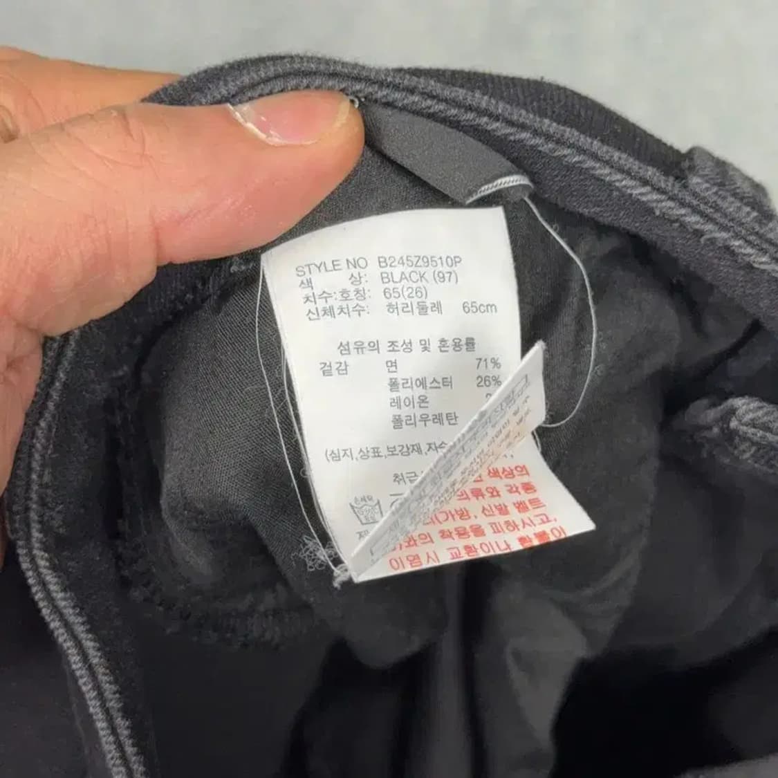 버커루 캐주얼 여성 블랙 진 65(26) 상품이미지8