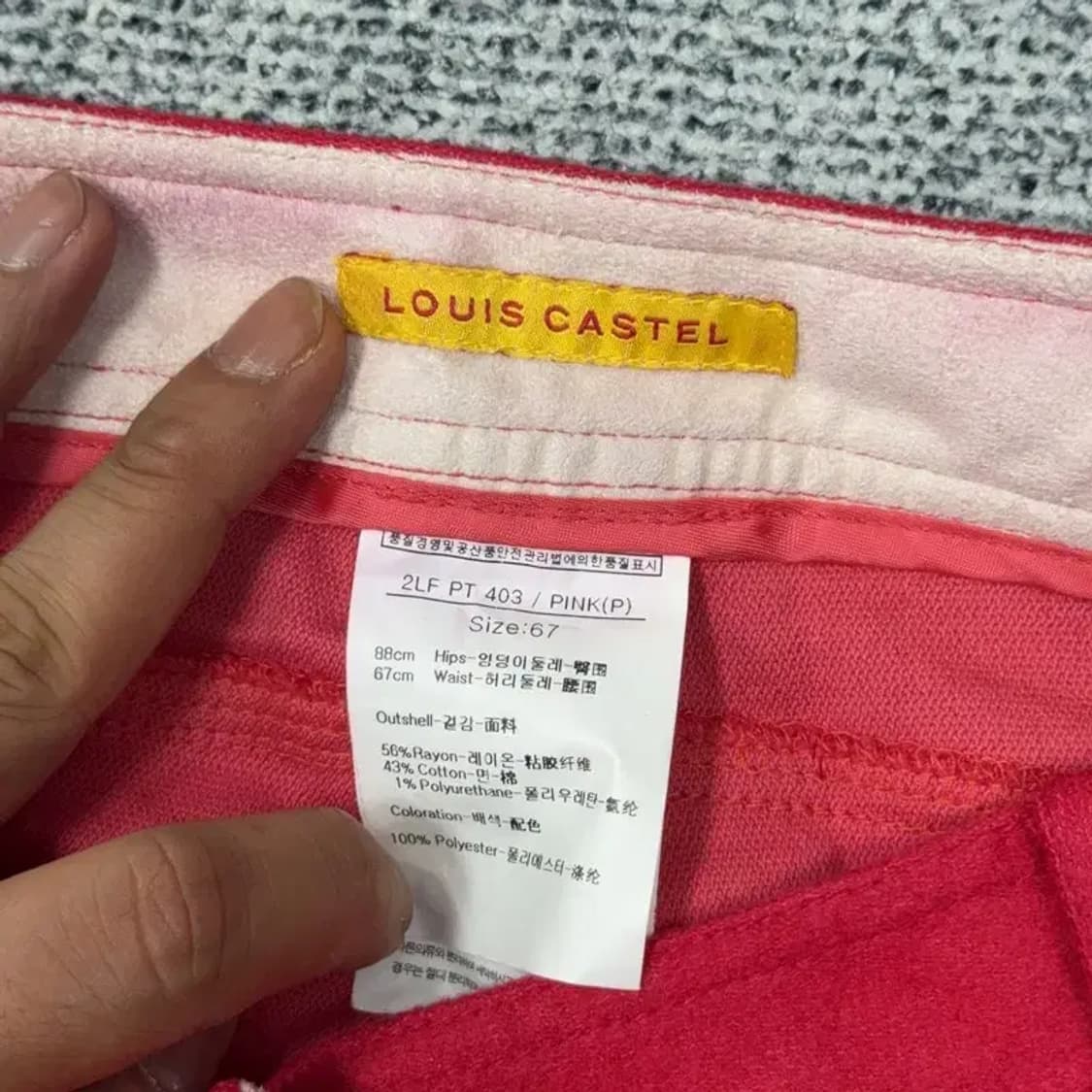 루이까스텔 골프 기능성 레드 팬츠 67 상품이미지5