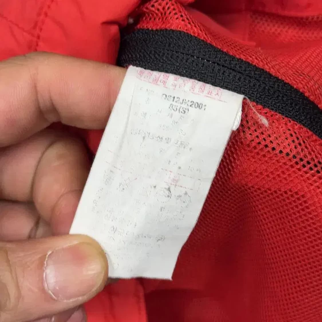 르꼬끄 스포츠 레드 패치 로고 집업 자켓 85(S) 상품이미지4