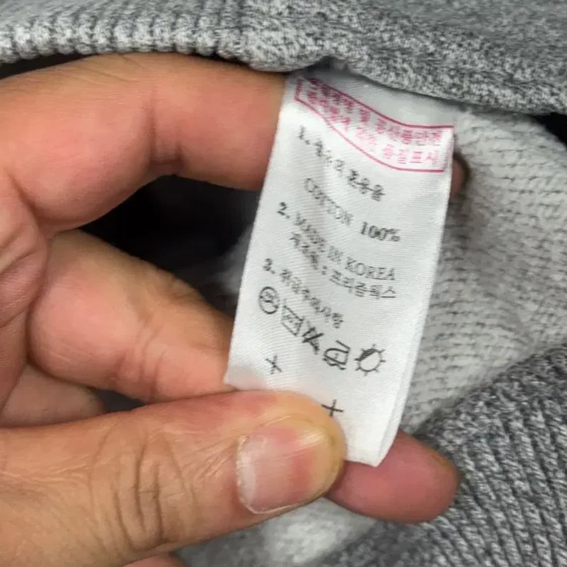 프리즘웍스 라이트 그레이 코튼 블루종 자켓 LARGE 상품이미지4