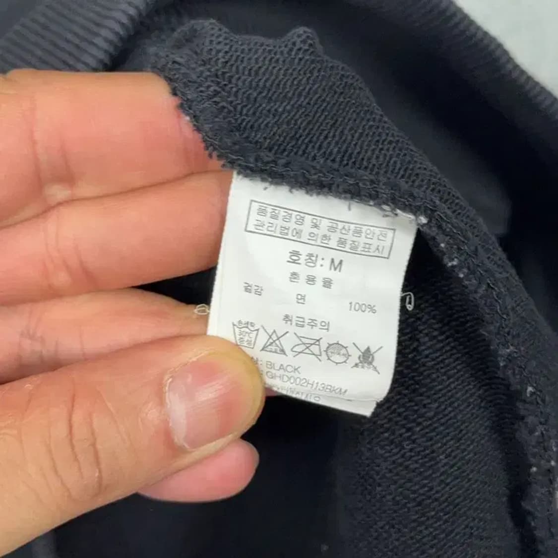 그루브라임 스펠 로고 블랙 후드티 M 상품이미지6