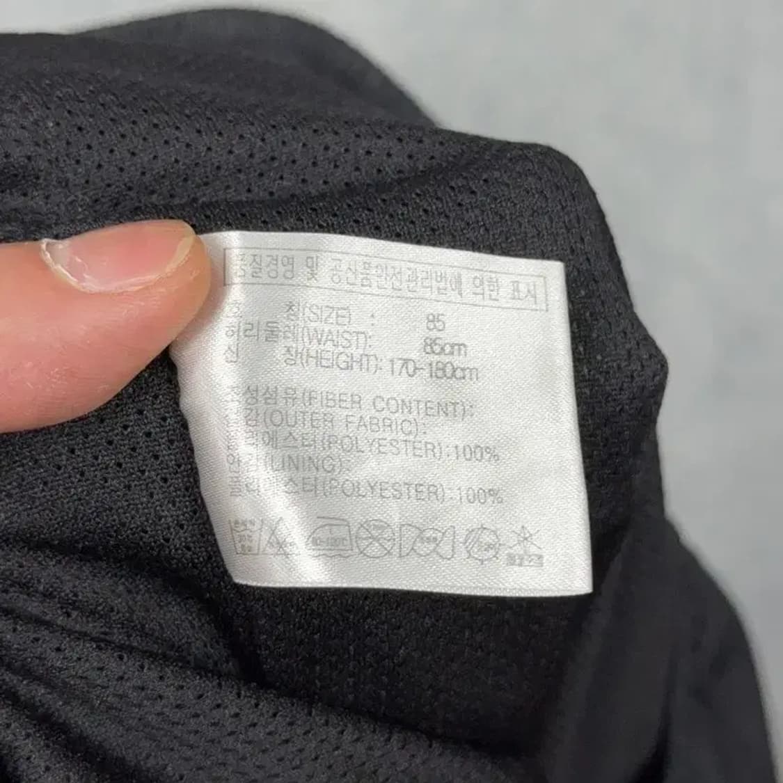 나이키 블랙 로고 우븐 트레이닝 팬츠 L 상품이미지6