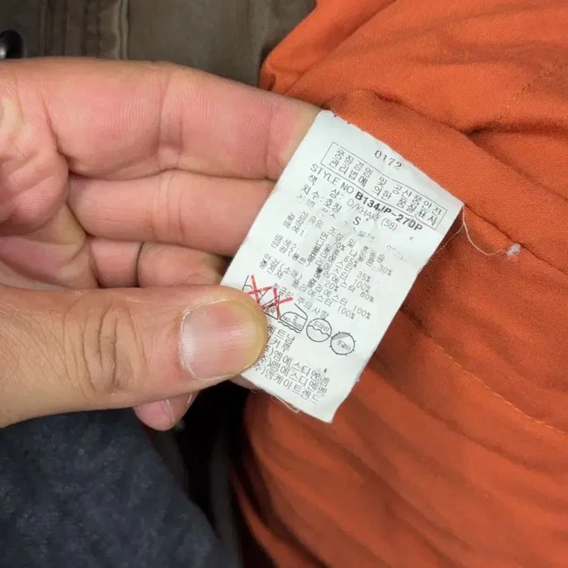 버커루 브라운 빈티지 포켓 피쉬테일 남성 야상 S 상품이미지6