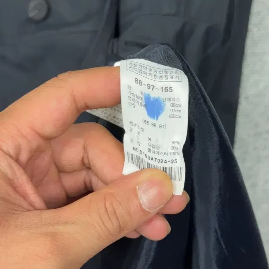 사틴 네이비 클랙식 트렌치 코트 M 상품이미지7