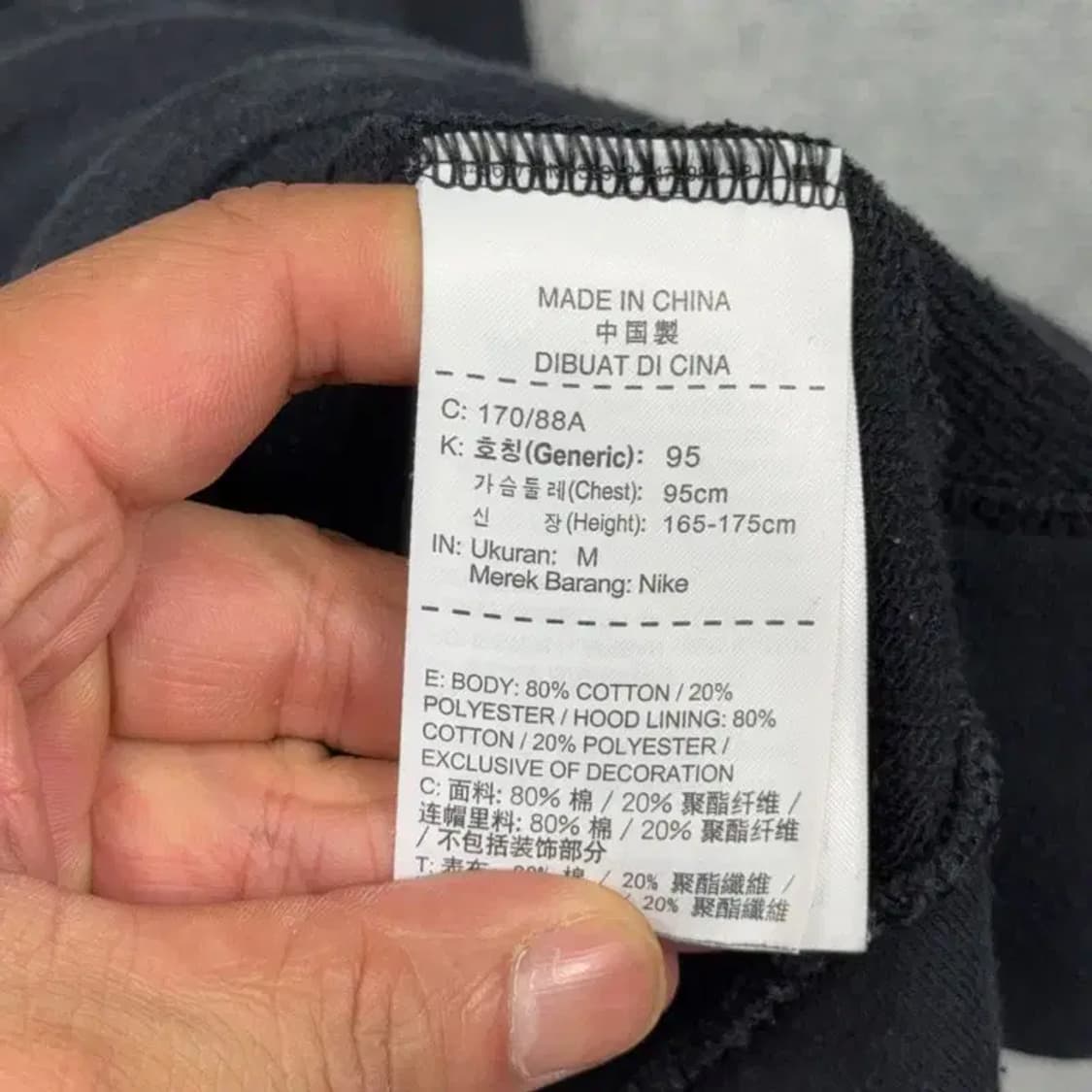 나이키 프린팅 네이비 로고 후드티 M 상품이미지6