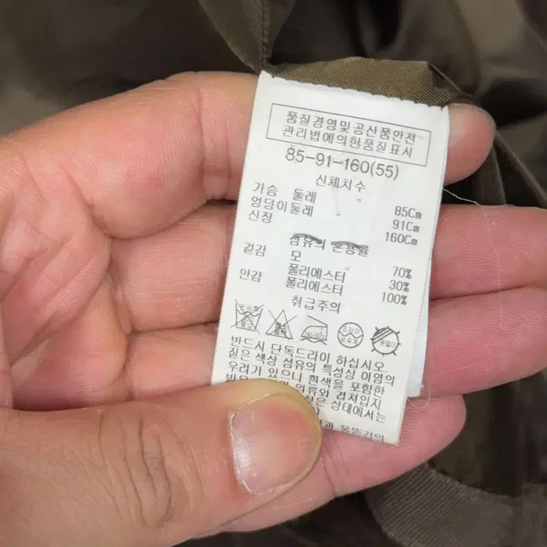 쉬스미스 브라운 클래식 울 롱 코트 55 상품이미지6