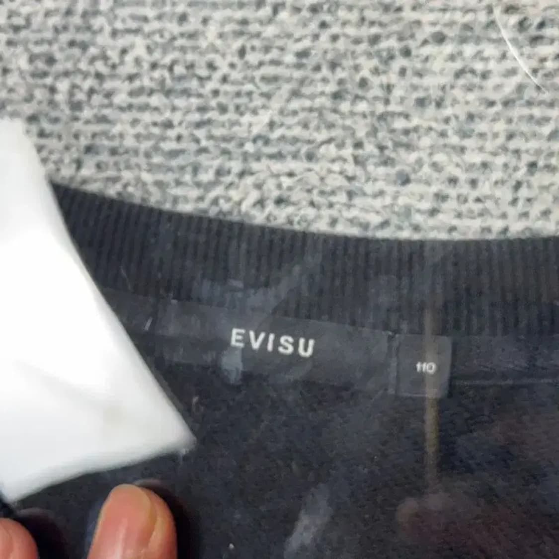 에비수 빈티지 프린팅 블랙 맨투맨 110 상품이미지5