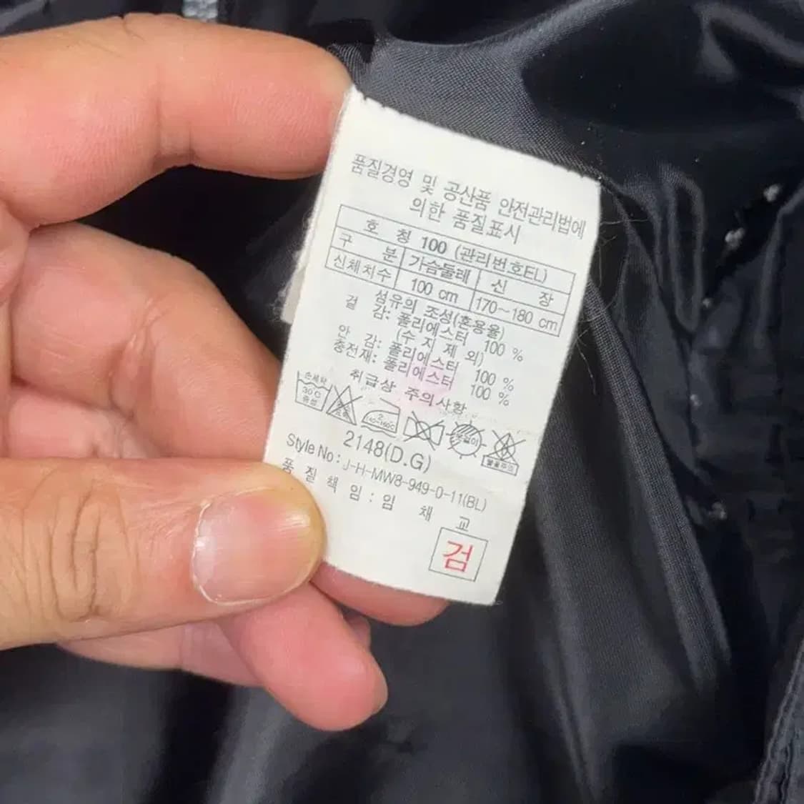 헤드 블랙 로고 기능성 바람막이 100 상품이미지6