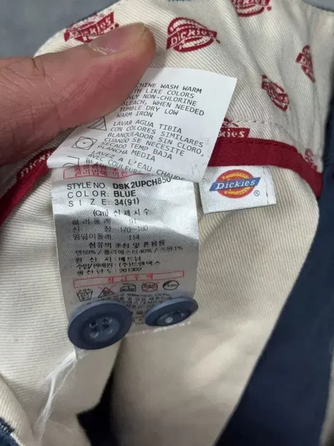 디키즈 네이비 캐주얼 면바지 34(91) 상품이미지9