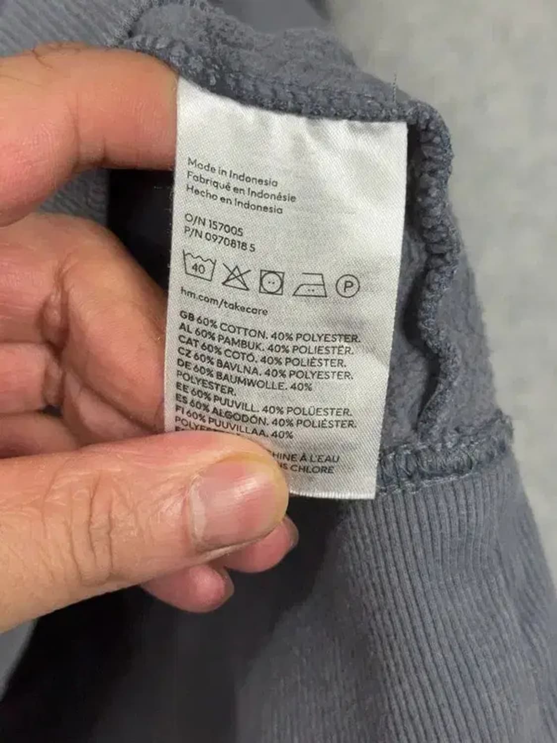 에이치엔앰 그레이 오버 사이즈 맨투맨 XXL 상품이미지8