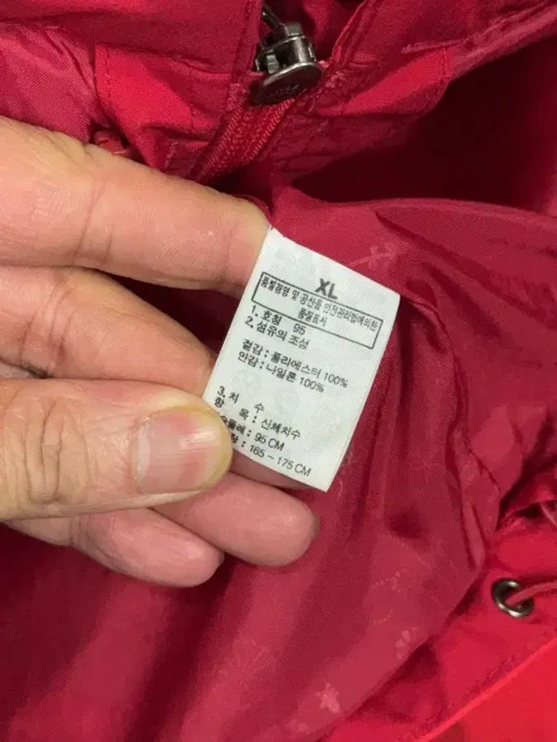 노스페이스 레드 고어텍스 바람막이 XL 상품이미지9