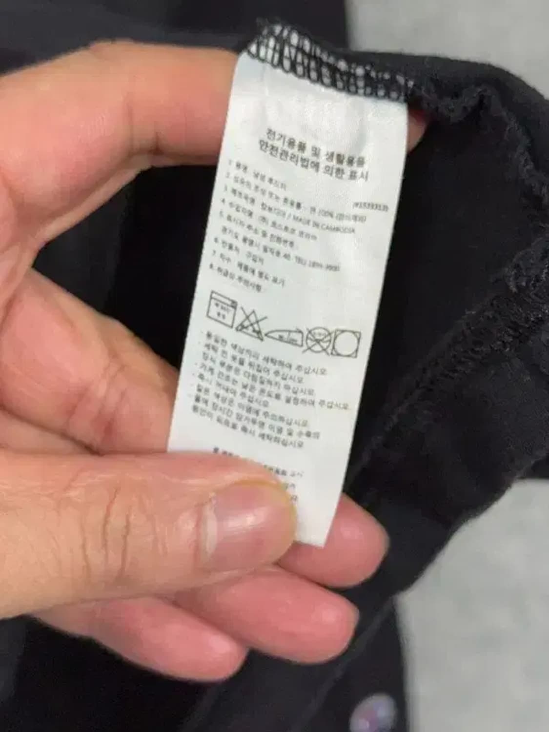 챔피온 프린팅 블랙 후드티 S 상품이미지8