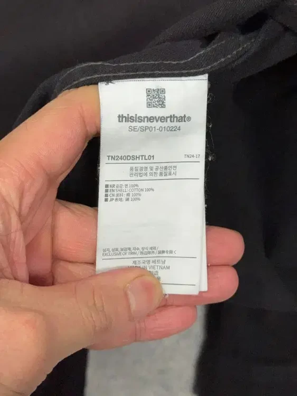 디스이즈네버댓 블랙 스펠 로고 코튼 셔츠 S 상품이미지8