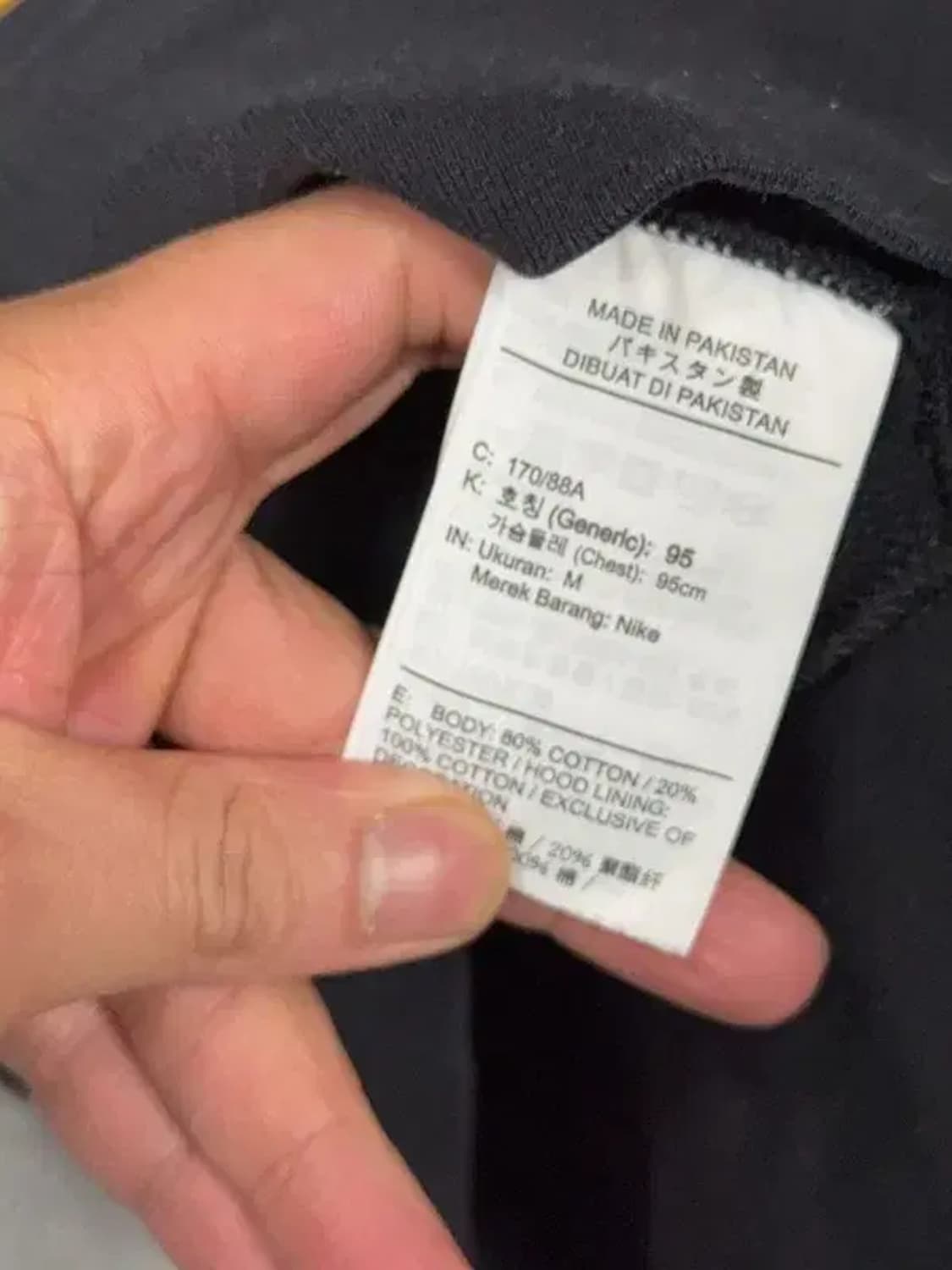 나이키 블랙 멀티 스우시 후드티 M 상품이미지8