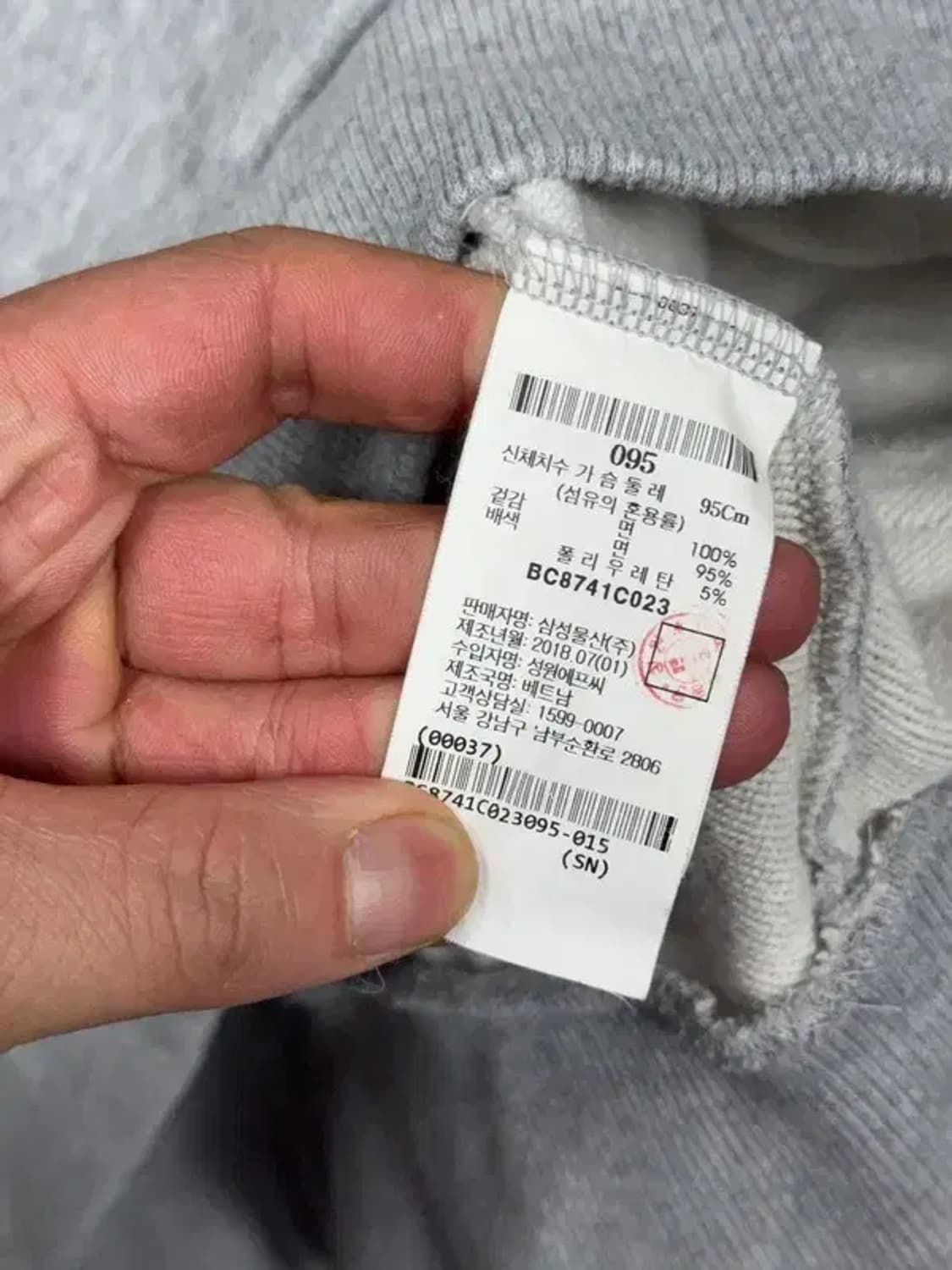 빈폴 라이트 그레이 로고 후드티 95 상품이미지8