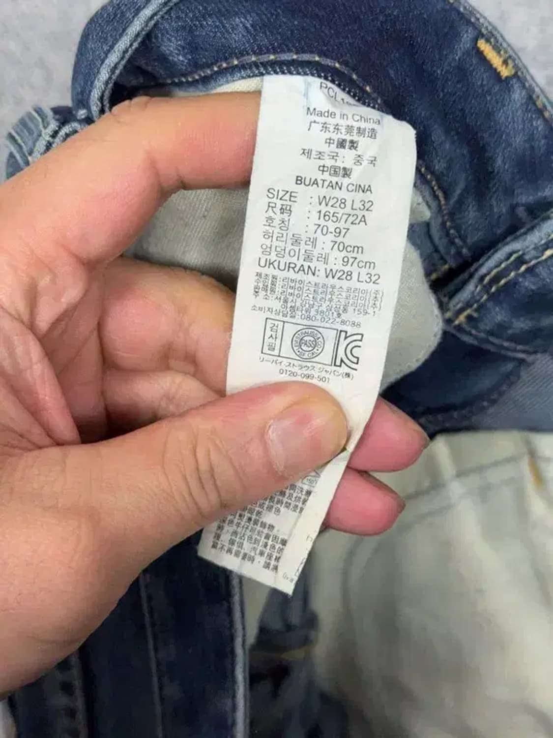 리바이스 워싱 일자핏 청바지 W28 L32 상품이미지9