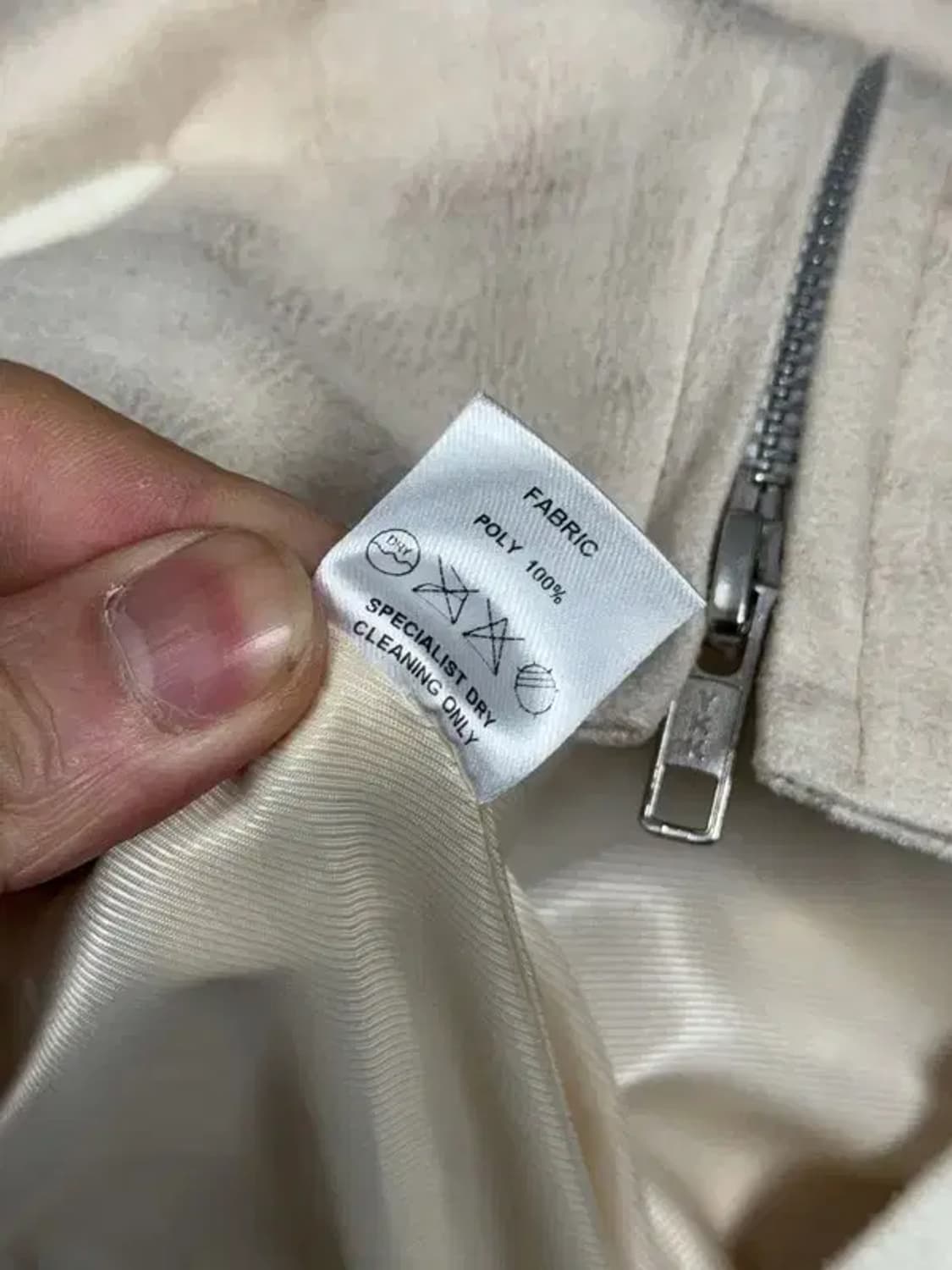 빈티지 크림 스웨이드 해링턴 자켓 XL 상품이미지9