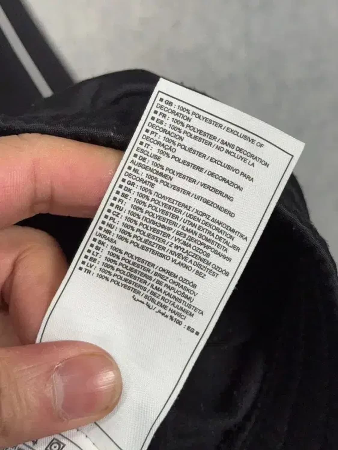 나이키 블랙 로고 집업 저지 M 상품이미지7