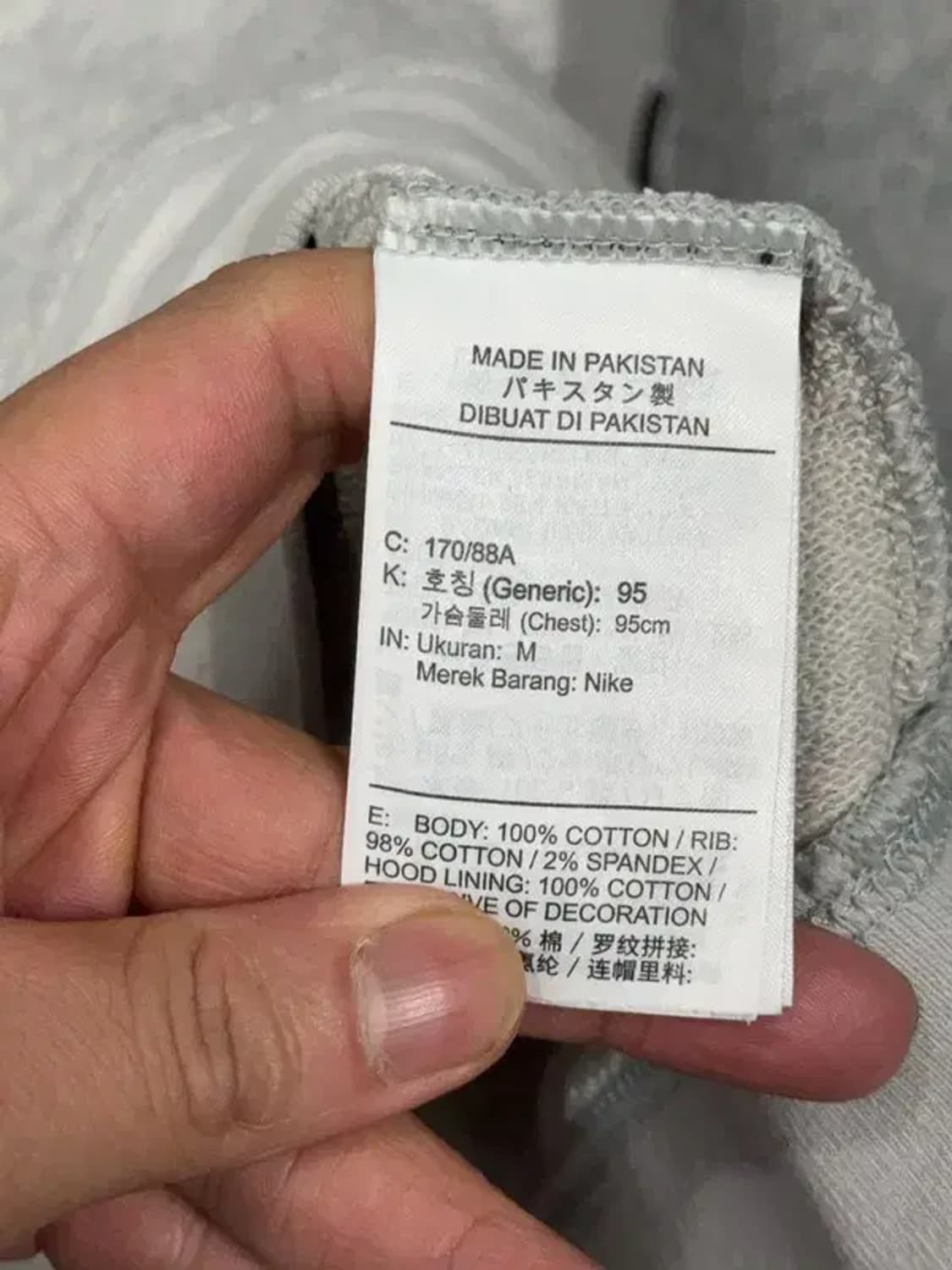 나이키 프린팅 라이트 그레이 후드티 M 상품이미지7