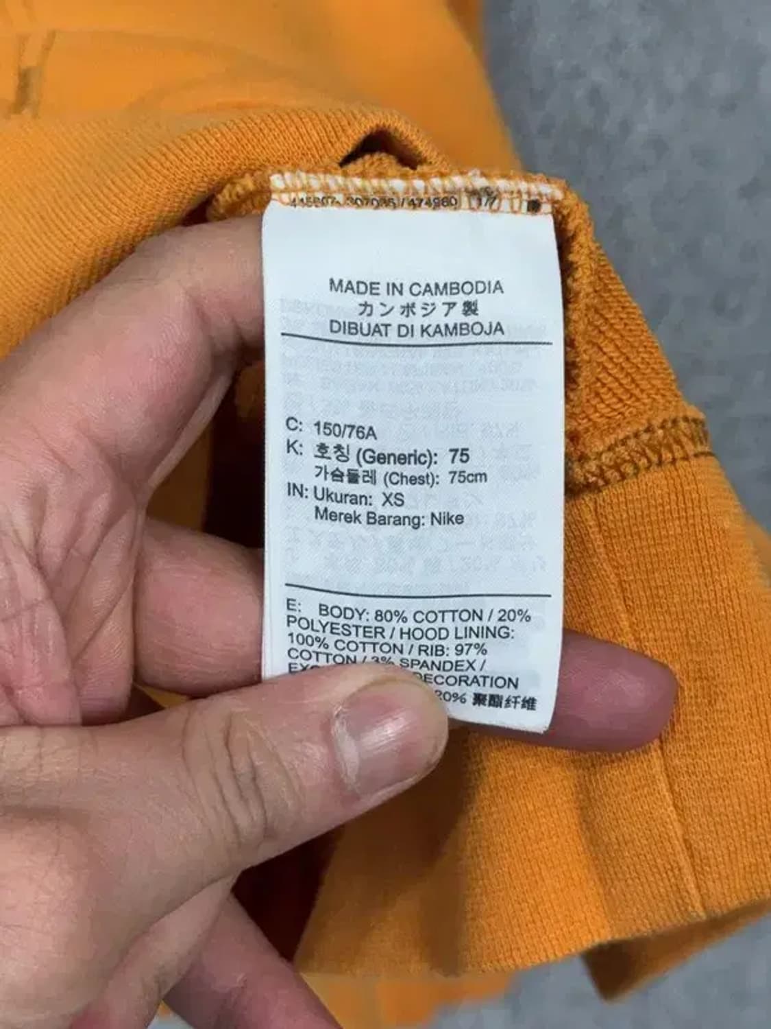 나이키 오렌지 로고 오버핏 롱 후드티 XS 상품이미지8