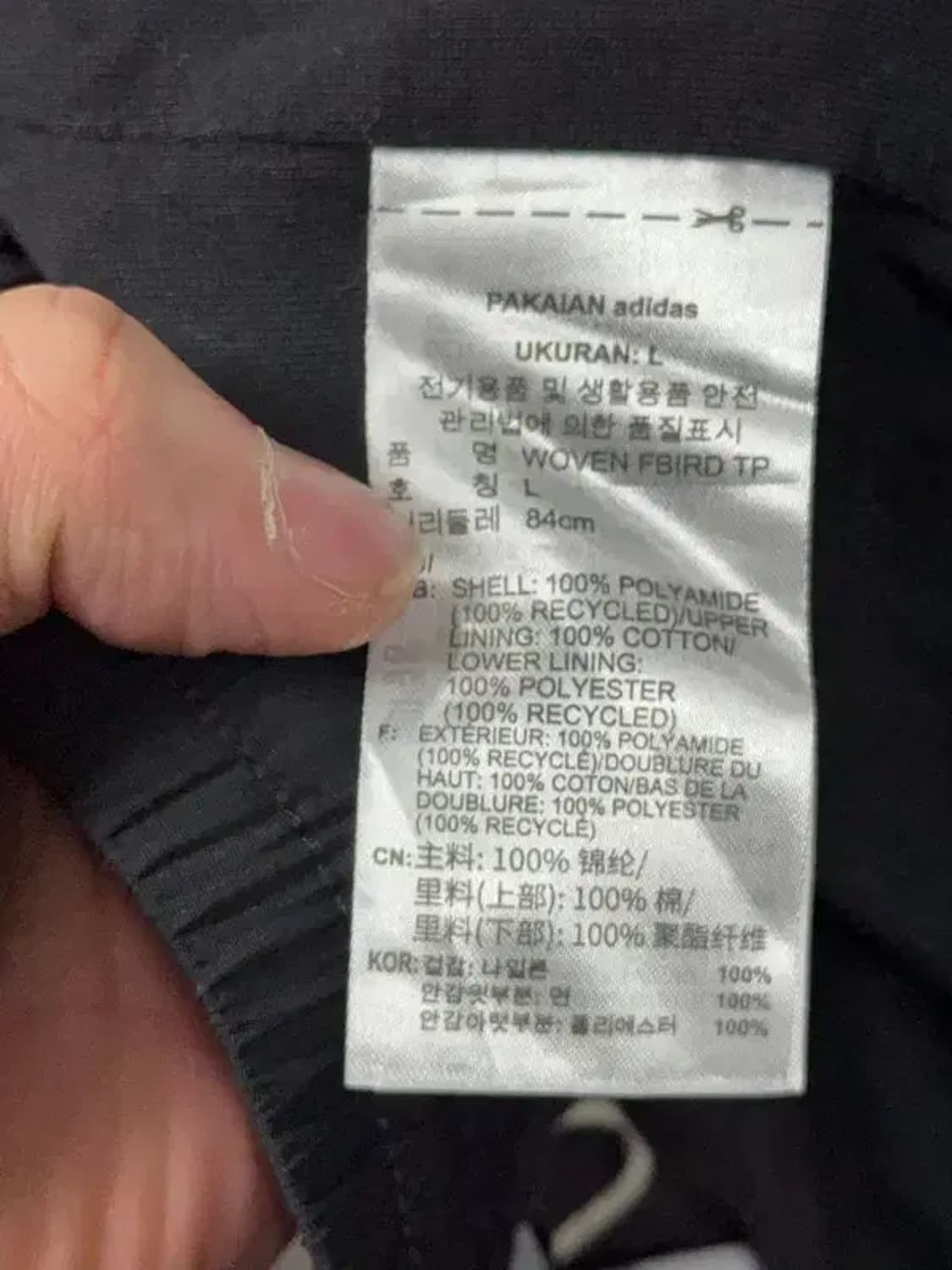 아디다스 블랙 불꽃 로고 검흰 삼선 조거팬츠 L 상품이미지7