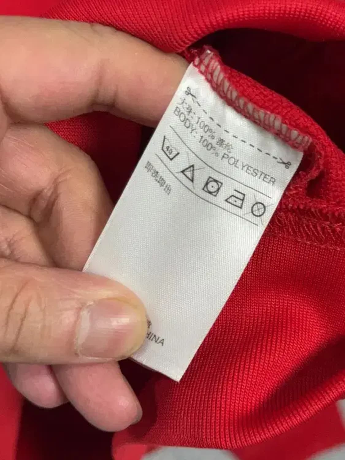 아디다스 NBA 레드 빈티지 트랙탑 집업 저지 XL 상품이미지8