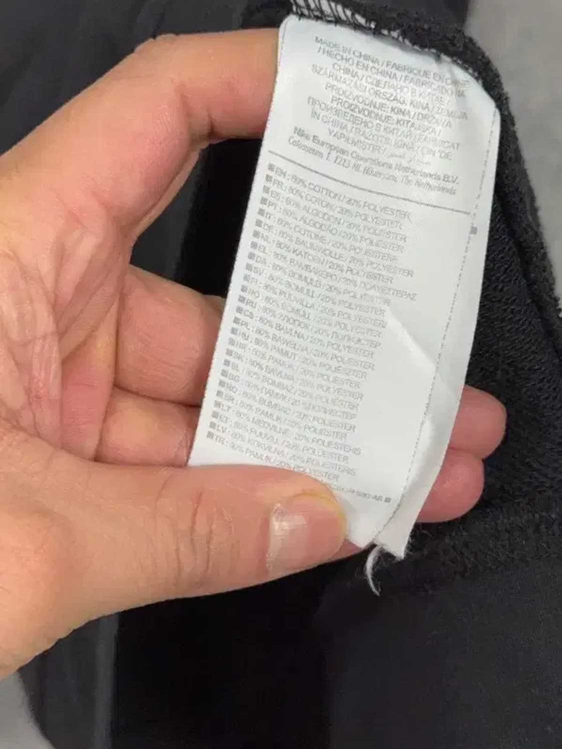 나이키 블랙 로고 맨투맨 M 상품이미지7