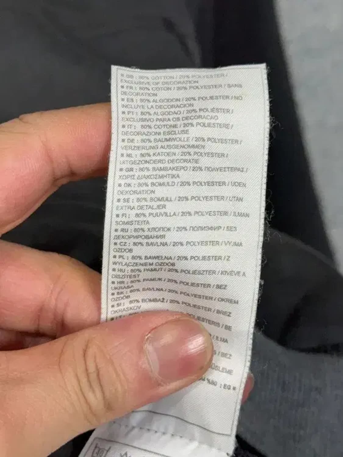 나이키 블랙 로고 빈티지 후드티 L 상품이미지7