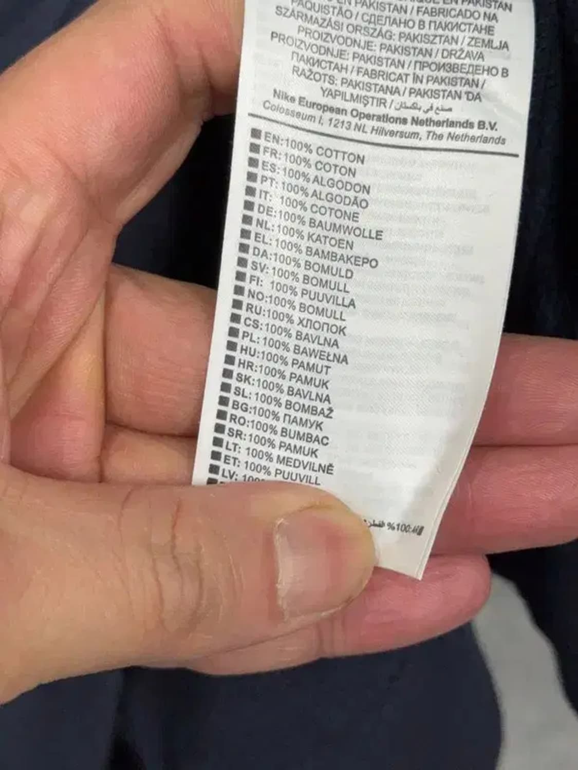 나이키 네이비 로고 맨투맨 XL 상품이미지8