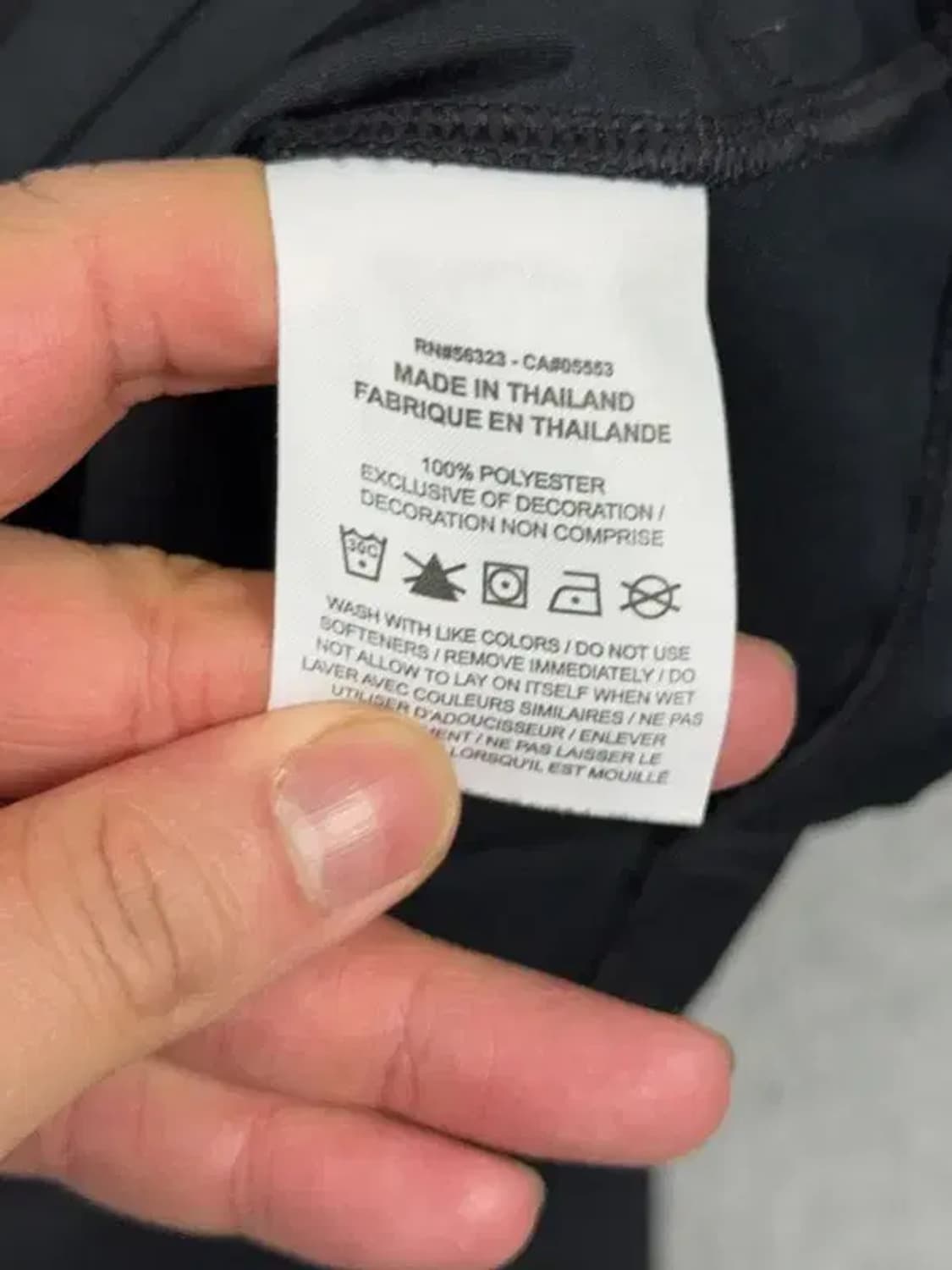 나이키 블랙 바람막이 웜업 XL 상품이미지8