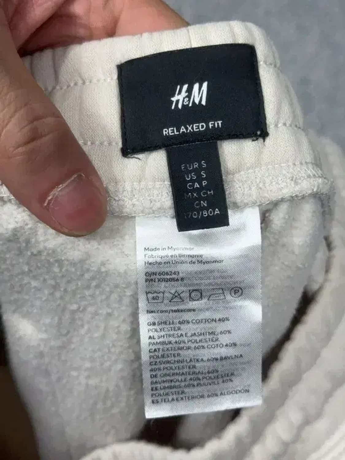 에이치엔앰 크림 밴딩 조거팬츠 S 상품이미지7