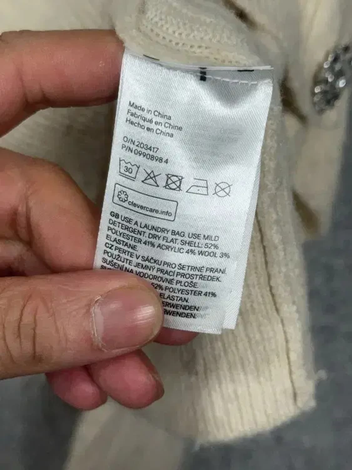 에이치엔앰 크림 울 니트 가디건 M 상품이미지9