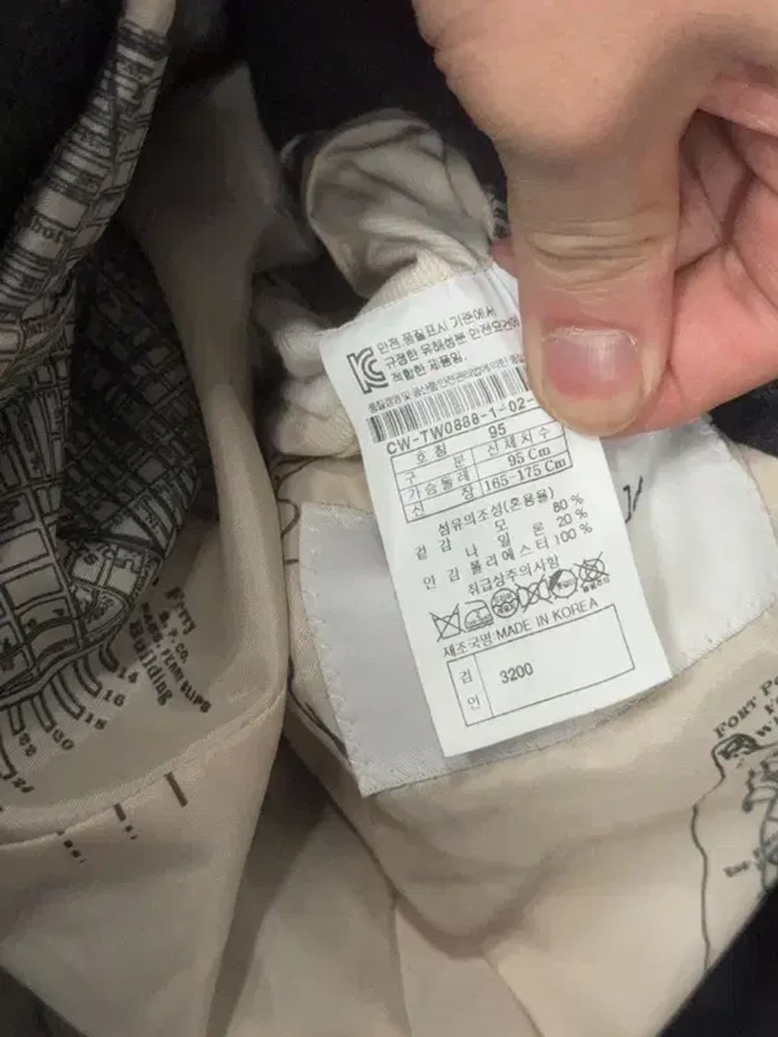 커스텀멜로우 그레이 울 버튼 피 코트 36/95 상품이미지8