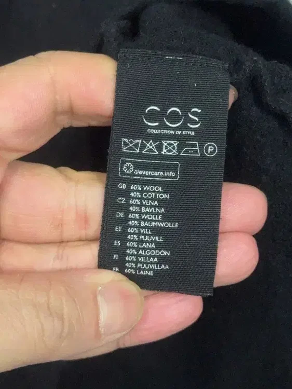 코스 블랙 폴라 울 니트 S 상품이미지8