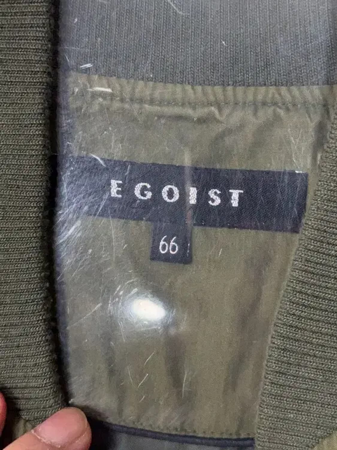 에고이스트 카키 빈티지 블루종 코트 L 상품이미지6