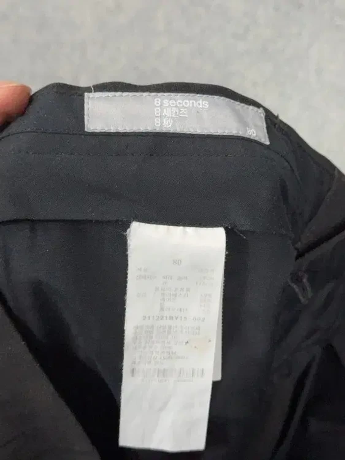 에잇세컨즈 블랙 슬랙스 80 상품이미지6