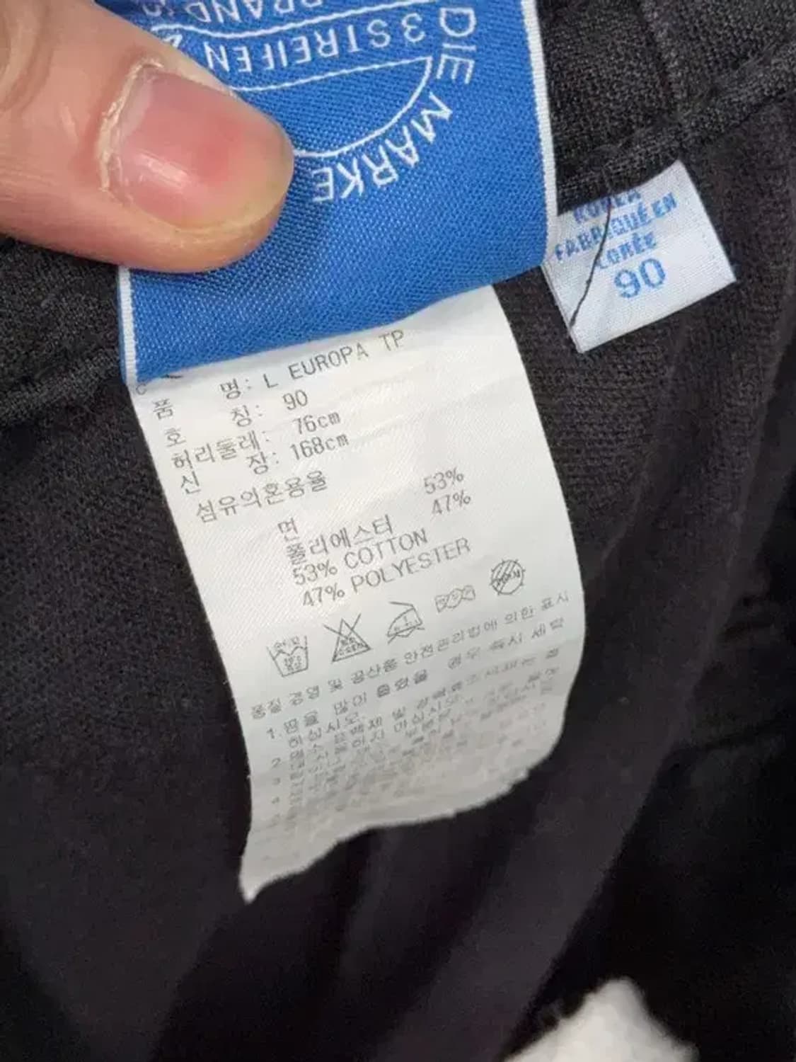 아디다스 블랙 운동바지 90 상품이미지7